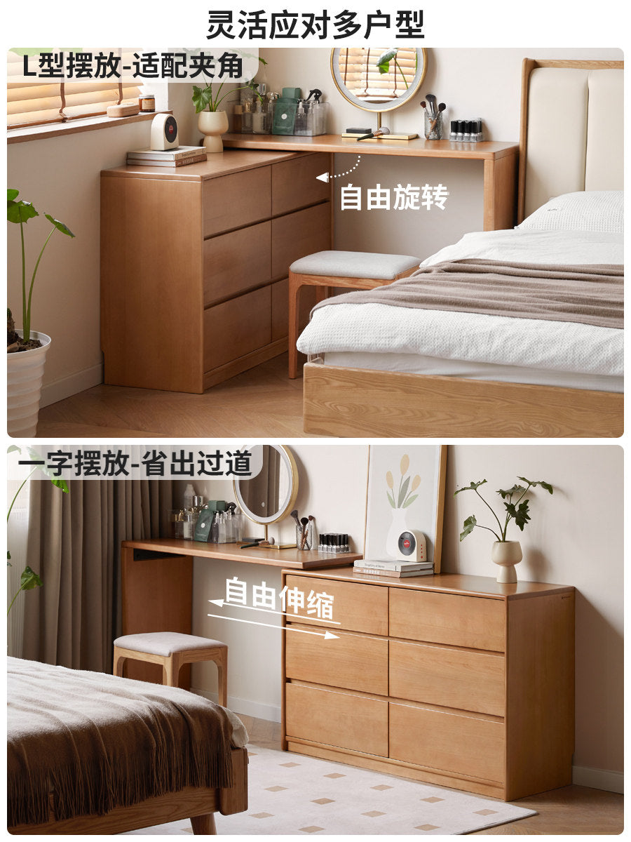 实木化妆桌现代简约梳妆台斗柜一体卧室可旋转化妆台
